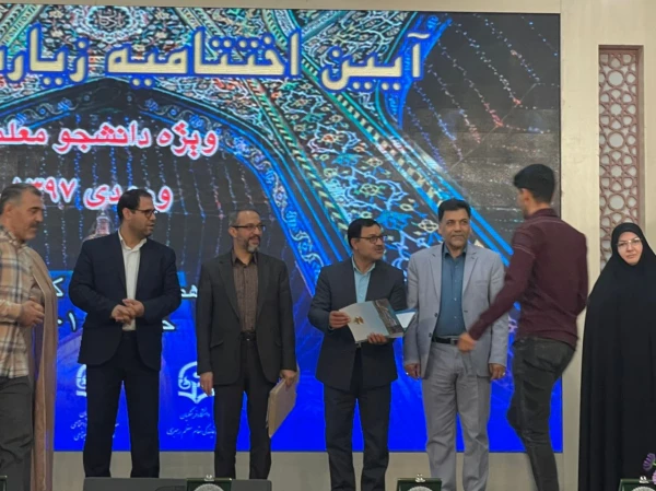 WhatsApp Image 2022-06-10 at 1.10.44 AM