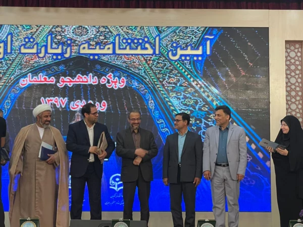 WhatsApp Image 2022-06-10 at 1.10.41 AM