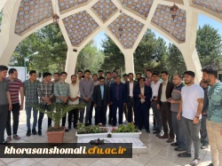 WhatsApp Image 2022-06-10 at 1.26.02 AM