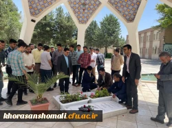 WhatsApp Image 2022-06-10 at 1.10.36 AM (1)