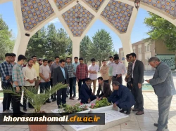 WhatsApp Image 2022-06-10 at 1.10.35 AM