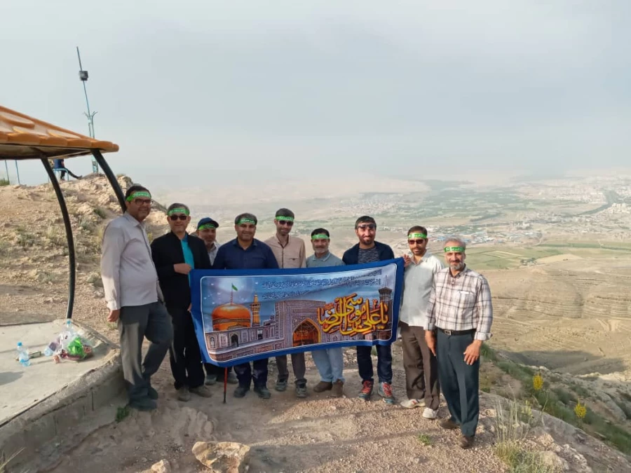 اردوی کوه نوردی بسیج اساتید به مناسبت دهه کرامت  به میزبانی دانشگاه فرهنگیان خراسان شمالی 4