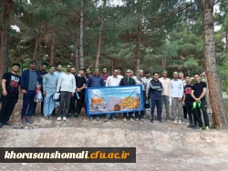 اردوی کوه نوردی بسیج اساتید به مناسبت دهه کرامت  به میزبانی دانشگاه فرهنگیان خراسان شمالی 3