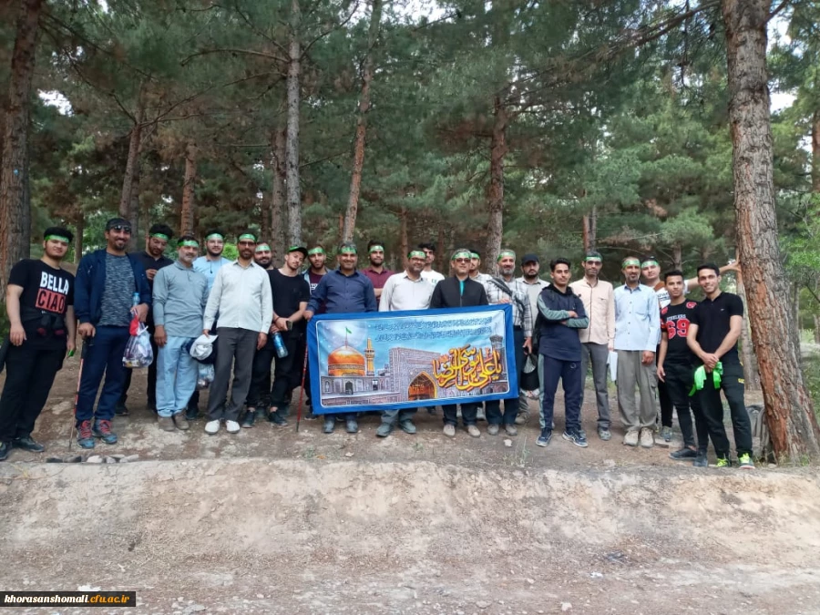 اردوی کوه نوردی بسیج اساتید به مناسبت دهه کرامت  به میزبانی دانشگاه فرهنگیان خراسان شمالی 3