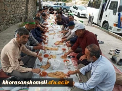 اردوی کوه نوردی بسیج اساتید به مناسبت دهه کرامت  به میزبانی دانشگاه فرهنگیان خراسان شمالی 7