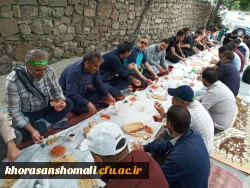 اردوی کوه نوردی بسیج اساتید به مناسبت دهه کرامت  به میزبانی دانشگاه فرهنگیان خراسان شمالی 8