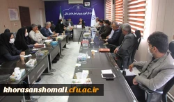  تغییر زمان و مکان شروع مصاحبه پذیرفته شدگان آزمون استخدامی  ماده28  دانشگاه فرهنگیان 5