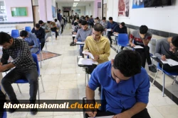 گزارش تصویری بازدید از اولین روز برگزاری امتحانات پردیس امام محمد باقر (ع) و آزمون اصلح مهارت آموزان ماده 28  2