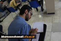 گزارش تصویری بازدید از اولین روز برگزاری امتحانات پردیس امام محمد باقر (ع) و آزمون اصلح مهارت آموزان ماده 28  2