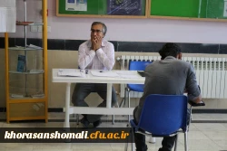 گزارش تصویری بازدید از اولین روز برگزاری امتحانات پردیس امام محمد باقر (ع) و آزمون اصلح مهارت آموزان ماده 28  2