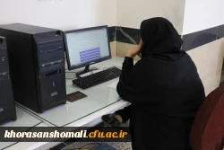 گزارش تصویری بازدید از اولین روز برگزاری امتحانات پردیس امام محمد باقر (ع) و آزمون اصلح مهارت آموزان ماده 28  2