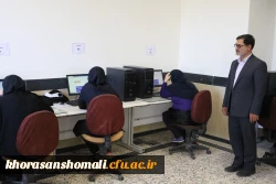 برگزاری آزمون اصلح ماده 28  سری پنجم نیروهای مشمول قانون تعیین تکلیف وزارت آموزش و پرورش و افراد جامانده از سری های قبل 2