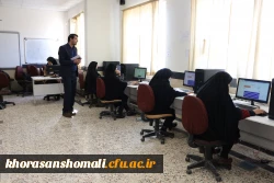 برگزاری آزمون اصلح ماده 28  سری پنجم نیروهای مشمول قانون تعیین تکلیف وزارت آموزش و پرورش و افراد جامانده از سری های قبل 4