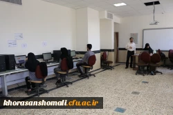 برگزاری آزمون اصلح ماده 28  سری پنجم نیروهای مشمول قانون تعیین تکلیف وزارت آموزش و پرورش و افراد جامانده از سری های قبل 5