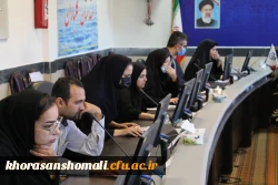 برگزاری آزمون اصلح ماده 28  سری پنجم نیروهای مشمول قانون تعیین تکلیف وزارت آموزش و پرورش و افراد جامانده از سری های قبل 6