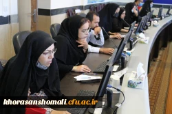 برگزاری آزمون اصلح ماده 28  سری پنجم نیروهای مشمول قانون تعیین تکلیف وزارت آموزش و پرورش و افراد جامانده از سری های قبل 7