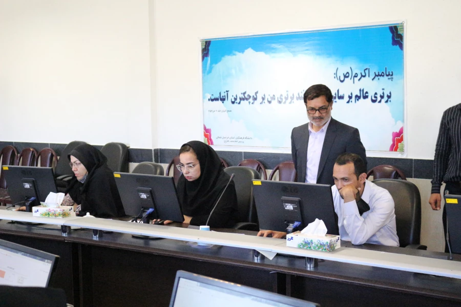 برگزاری آزمون اصلح ماده 28  سری پنجم نیروهای مشمول قانون تعیین تکلیف وزارت آموزش و پرورش و افراد جامانده از سری های قبل 10