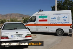 برگزاری آزمون اصلح ماده 28  سری پنجم نیروهای مشمول قانون تعیین تکلیف وزارت آموزش و پرورش و افراد جامانده از سری های قبل 11