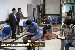 گزارش تصویری بازدید از اولین روز برگزاری امتحانات پردیس امام محمد باقر (ع) و آزمون اصلح مهارت آموزان ماده 28  2