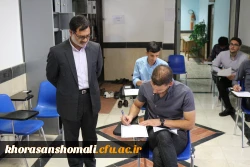 گزارش تصویری بازدید از اولین روز برگزاری امتحانات پردیس امام محمد باقر (ع) و آزمون اصلح مهارت آموزان ماده 28  2