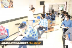 گزارش تصویری بازدید از اولین روز برگزاری امتحانات پردیس امام محمد باقر (ع) و آزمون اصلح مهارت آموزان ماده 28  2