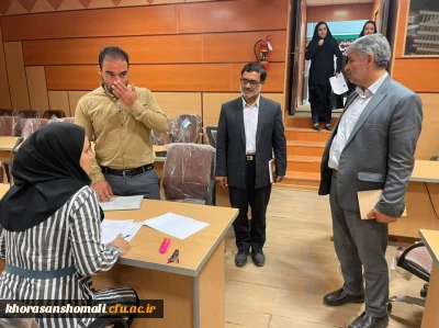 آغاز روند مصاحبه و جذب استخدامی ماده 28 آموزش وپرورش و بازدید ریاست دانشگاه دکتر نظری 