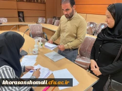 آغاز روند مصاحبه و جذب استخدامی ماده 28 آموزش وپرورش و بازدید ریاست دانشگاه دکتر نظری  4