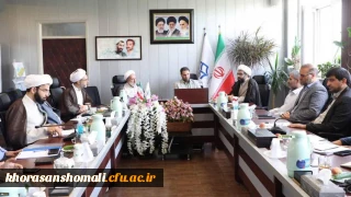  دانشگاه فرهنگیان میزبان سی و هفتمین جشنواره قرآن و عترت دانشجویان کشور 