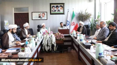  دانشگاه فرهنگیان میزبان سی و هفتمین جشنواره قرآن و عترت دانشجویان کشور 