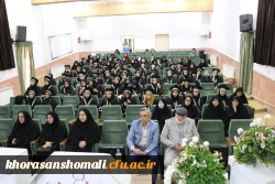 آیین دانش آموختگی دانشجو معلمان ورودی 1397 پردیس امام جعفر صادق (ع) 2