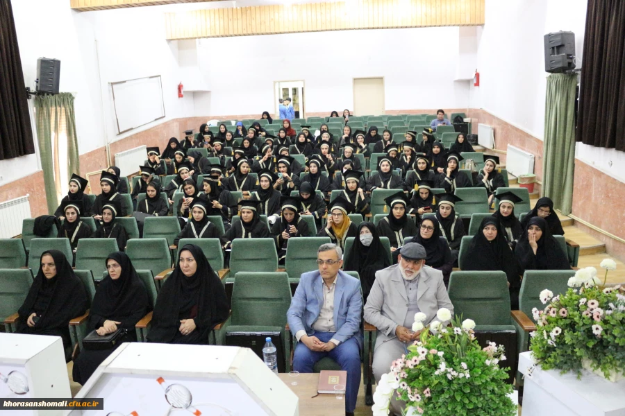 آیین دانش آموختگی دانشجو معلمان ورودی 1397 پردیس امام جعفر صادق (ع) 2