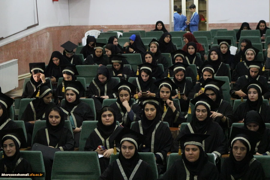 آیین دانش آموختگی دانشجو معلمان ورودی 1397 پردیس امام جعفر صادق (ع) 2