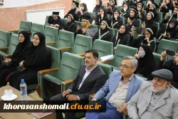 آیین دانش آموختگی دانشجو معلمان ورودی 1397 پردیس امام جعفر صادق (ع) 2