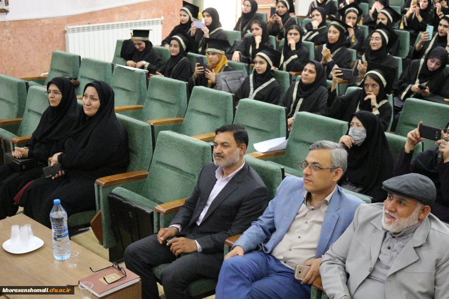 آیین دانش آموختگی دانشجو معلمان ورودی 1397 پردیس امام جعفر صادق (ع) 2