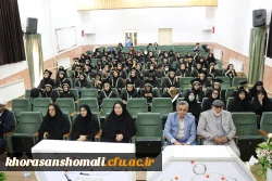 آیین دانش آموختگی دانشجو معلمان ورودی 1397 پردیس امام جعفر صادق (ع) 2