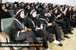 آیین دانش آموختگی دانشجو معلمان ورودی 1397 پردیس امام جعفر صادق (ع) 2