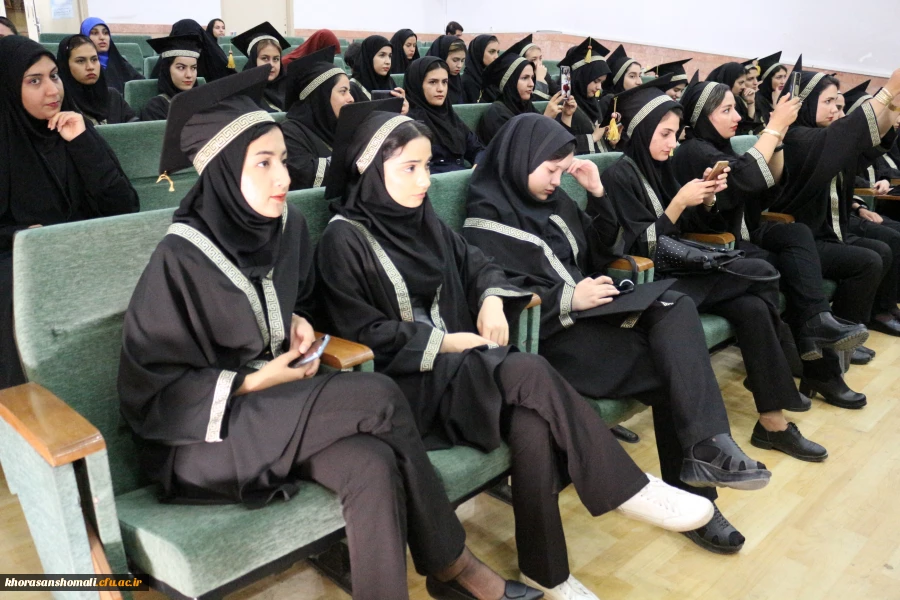 آیین دانش آموختگی دانشجو معلمان ورودی 1397 پردیس امام جعفر صادق (ع) 2