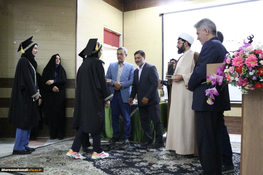 آیین دانش آموختگی دانشجو معلمان ورودی 1397 پردیس امام جعفر صادق (ع) 2