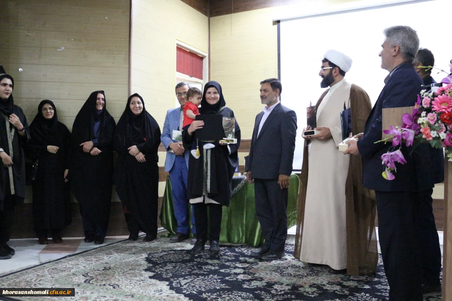 آیین دانش آموختگی دانشجو معلمان ورودی 1397 پردیس امام جعفر صادق (ع) 2