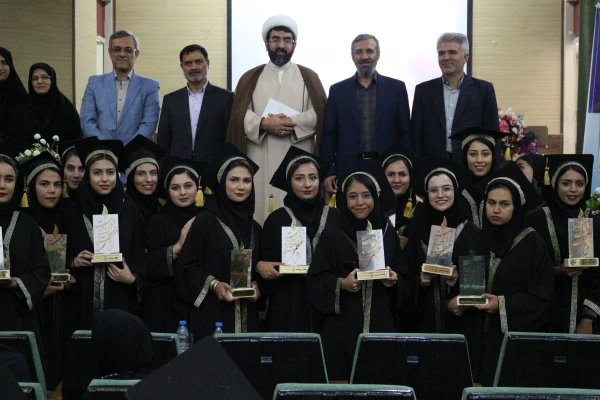 آیین دانش آموختگی دانشجو معلمان ورودی 1397 پردیس امام جعفر صادق (ع) 2