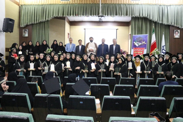 آیین دانش آموختگی دانشجو معلمان ورودی 1397 پردیس امام جعفر صادق (ع) 2