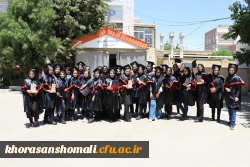 آیین دانش آموختگی دانشجو معلمان ورودی 1397 پردیس امام جعفر صادق (ع) 2