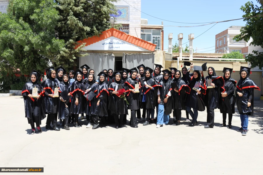 آیین دانش آموختگی دانشجو معلمان ورودی 1397 پردیس امام جعفر صادق (ع) 2