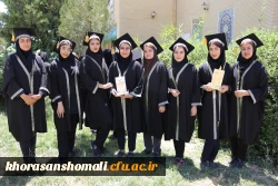 آیین دانش آموختگی دانشجو معلمان ورودی 1397 پردیس امام جعفر صادق (ع) 2