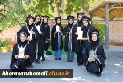 آیین دانش آموختگی دانشجو معلمان ورودی 1397 پردیس امام جعفر صادق (ع) 2