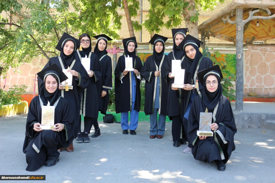 آیین دانش آموختگی دانشجو معلمان ورودی 1397 پردیس امام جعفر صادق (ع) 2