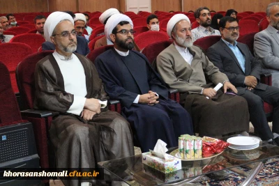 مراسم تودیع و معارفه مسئول دفتر نهاد مقام معظم رهبری در دانشگاه 