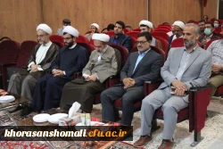 مراسم تودیع و معارفه مسئول دفتر نهاد مقام معظم رهبری در دانشگاه  3