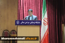 مراسم تودیع و معارفه مسئول دفتر نهاد مقام معظم رهبری در دانشگاه  4