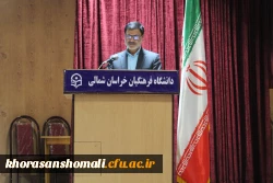 مراسم تودیع و معارفه مسئول دفتر نهاد مقام معظم رهبری در دانشگاه  5